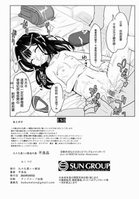 第26頁圖