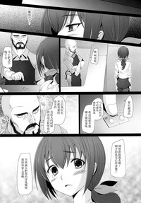 第22頁圖