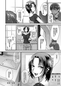 第26頁圖