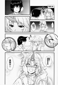 第34頁圖