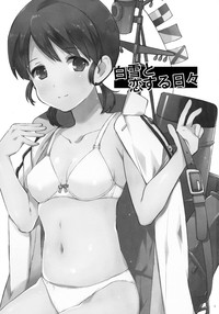 第2頁圖
