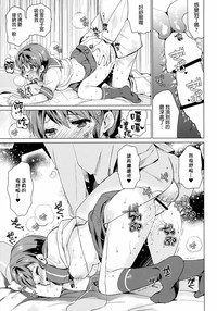 第18頁圖