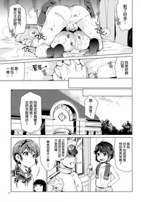第22頁圖