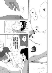 第14頁圖