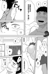 第18頁圖