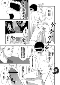 第22頁圖