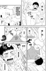 第34頁圖