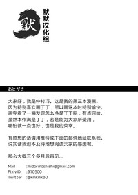 第42頁圖