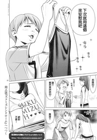 第30頁圖