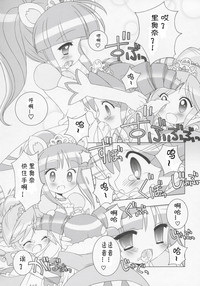 第10页图