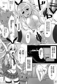 第26頁圖