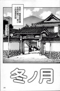 第158頁圖