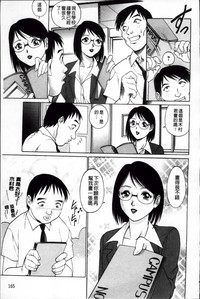 第174頁圖