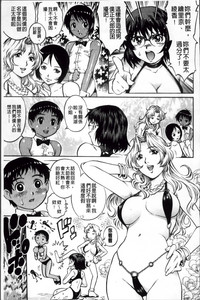 第190頁圖