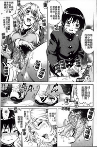 第210頁圖