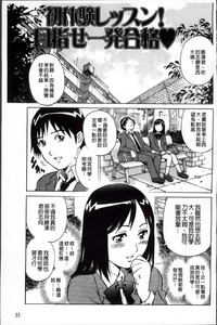 第42頁圖