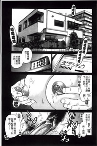 第94頁圖