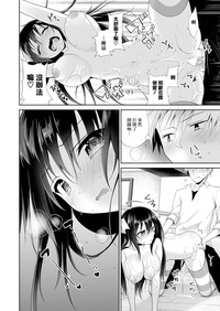 第14页图