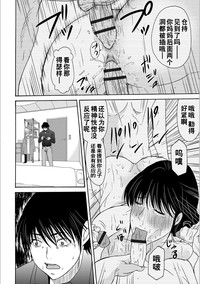 第106頁圖