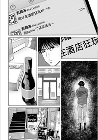 第114頁圖