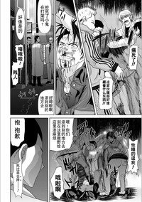 第118頁圖