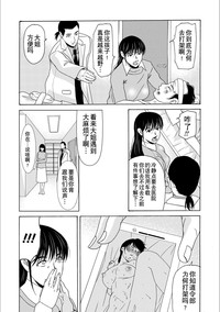 第122頁圖