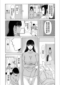 第130頁圖