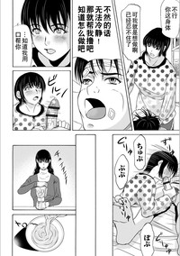 第134頁圖