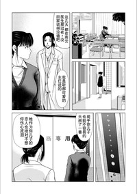 第150頁圖
