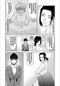 第154頁圖