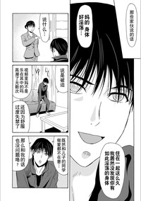 第162頁圖