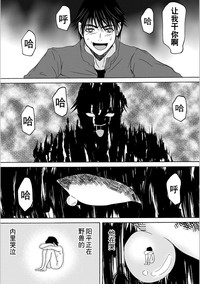 第174頁圖