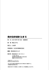 第190頁圖