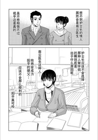 第58頁圖