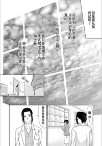 第70頁圖