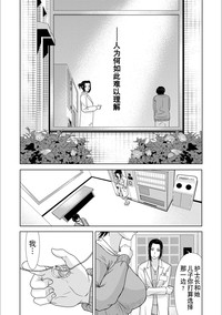 第74頁圖