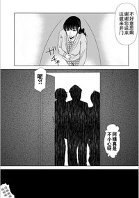 第78頁圖
