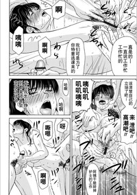第98頁圖
