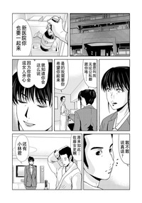 第102页图