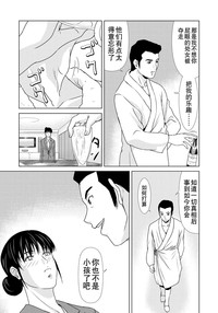 第106页图