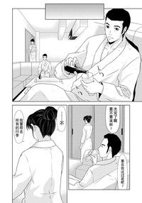 第122页图