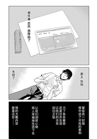 第150页图