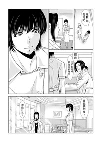 第154页图