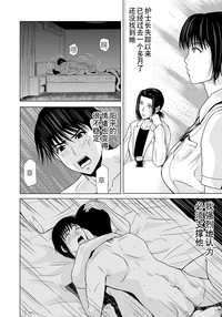 第158页图