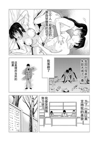 第162页图