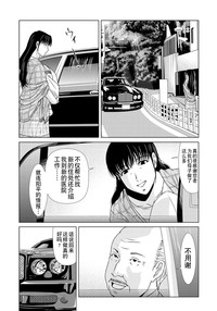 第174页图