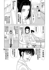 第202页图