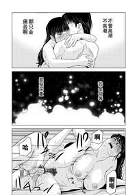 第22页图