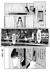 第30页图