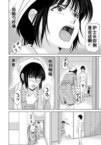 第46页图